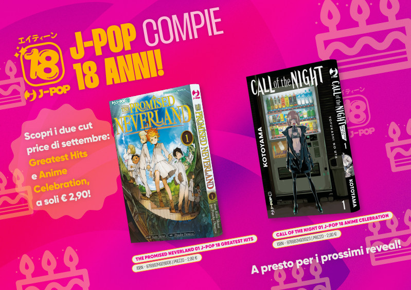 J-POP Manga: le novità di ottobre dal Direct 121 J-POP Manga: le novità di ottobre dal Direct 121